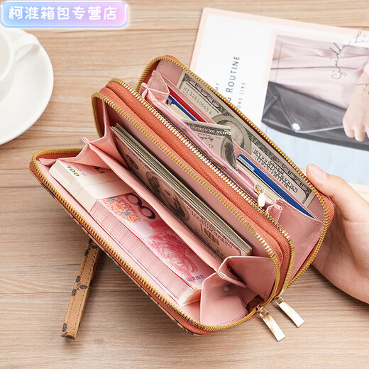 Henglan 2025 Wallet Women's Mom Bag Grocery Bag Women's Clutch Multi-Slot Card Bag Double-Layered LH Double Zipper Coffee Color