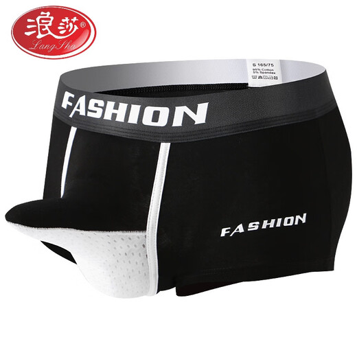 Langshas neue pure Pure Cotton Herrenunterwäsche Elefant-Koffer sexy atmungsaktive bequeme Boxerhosen Sexy Bullet Trennte Boxer Burgund + Graublau XL (160-180jin [Jin gleich 0,5 kg])