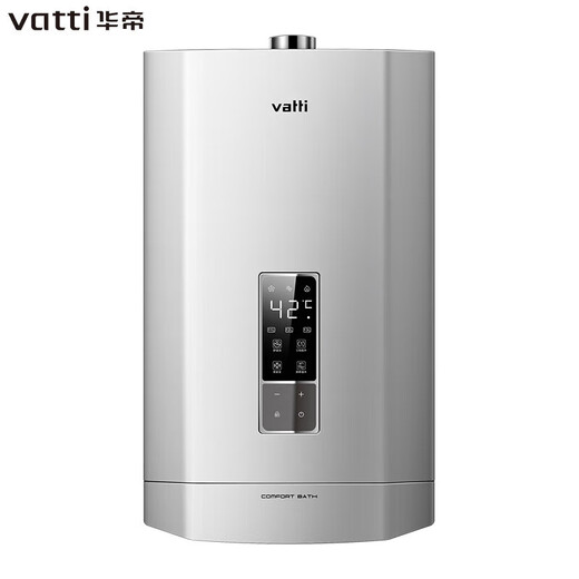 Vatti Zhuhai 2 хранят газовой нагреватель RS7.