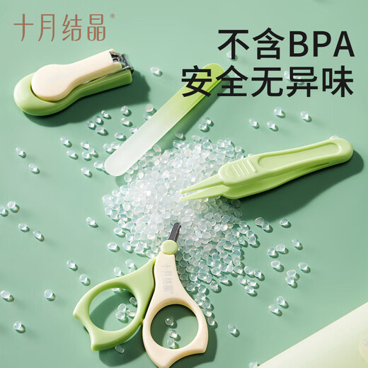 Octobre Crystal Baby Nail Clipper Set pour nouveau-né les tondeurs à ongles pour bébé pour les monteurs de ongles pour les jeunes enfants pour les tondeuses à ongles de viande anti-clip pour les tontes à ongles pour nourrissons 4 pièces en vert orchidée