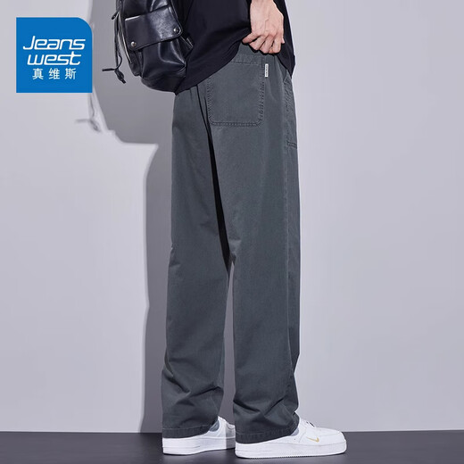 Jeanswest pure cotton straight casual pants for men 2025 new trendy loose autumn thin sports high-end long pants dark gray + khaki two-piece 2XL recommended 150-170Jin Jin equals 0.5 kg
