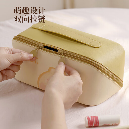 Banzheni cosmetic bag travel toiletry storage large capacity portable portable partition cosmetics small items men and women luggage bag