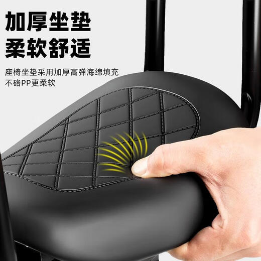TAKETRO MOUNTAY Road plegable Bicicleta para niños Asiento delantero compartido bicicleta compartida Bicicleta de bebé Baby Baby Doble Fulcrum Fulcrum Child Seat Juego negro