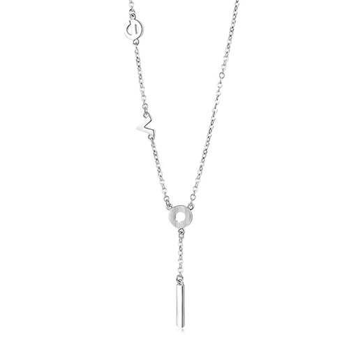 RHMPT950 platinum necklace for women LOVE letter tassel pendant platinum clavicle chain Valentine's Day gift for girlfriend LOVE platinum necklace + certificate + gift box