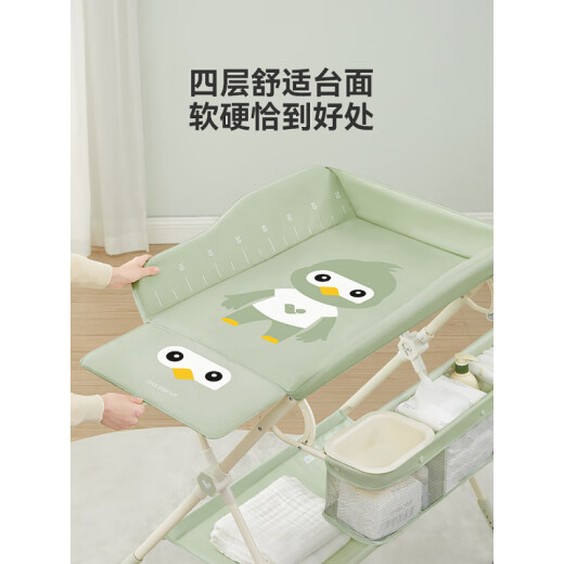 ABCMOKOO [New Product] Aesthe Diaper Table Baby Care Table Newborn Baby Multifunctional Massage and Touching Diaper Table Morandi Green [Aesthe - Supreme] Integrated Free