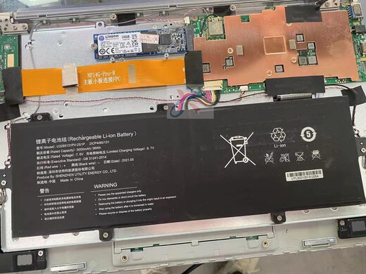 轻松人适用JNB10中柏EZbook S5 6128 12128笔记电脑U3285131PV-2S1P电池 10针7线插头