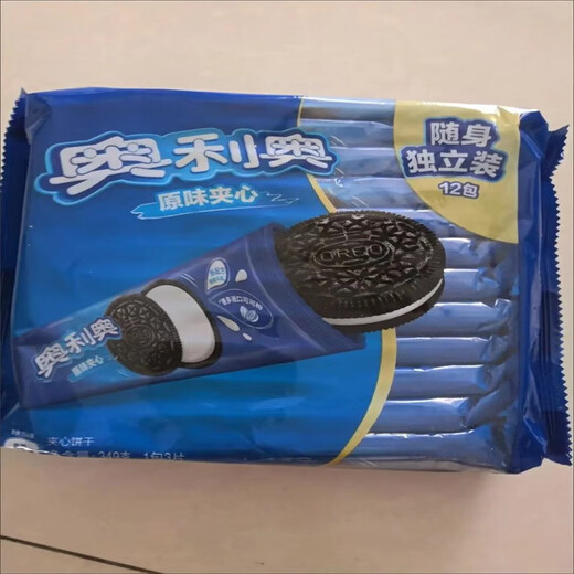 嘻哈龙新货草莓味夹心饼干349g*2/3袋多种规格口味可选办公室休闲零食 1047g原味349g*3袋