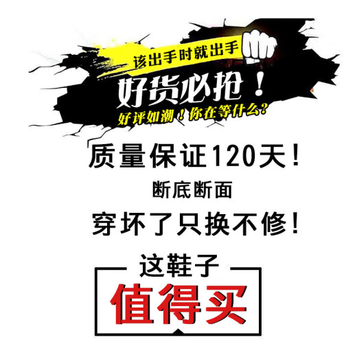 鸿星童尔克断码品牌男童鞋子2023夏季新款儿童运动鞋网面透气帆布鞋男孩 757双网黑红 37 码