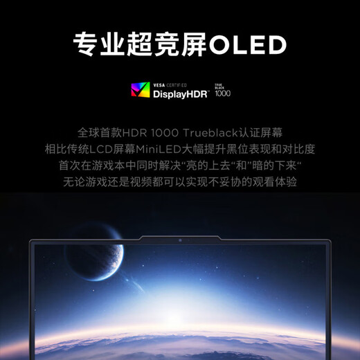 Lenovo Savior Y9000P AI Yuanqi Edition 2025 Play Black Myth Wukong Gaming Gaming Laptop Full Blood 5060/5070 Student Entertainment Design Office Ultra9-275HX 5070Ti Black丨Extreme Edition 32G Memory 1TB Solid State Standard 16-inch 2.5K High Brush Gaming Screen