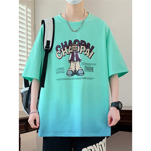 Haoyisong 2025 Neuem T-Shirt für Kurzschläfe für Jungen für Jungen für Jungen hübsche trendige Sommerkleidung für Teenager und große Kinder-Tops 6169 White (Single kurzärmelig) Qualitätssicherung M 80-95jin [Jin entspricht 0,5 kg]
