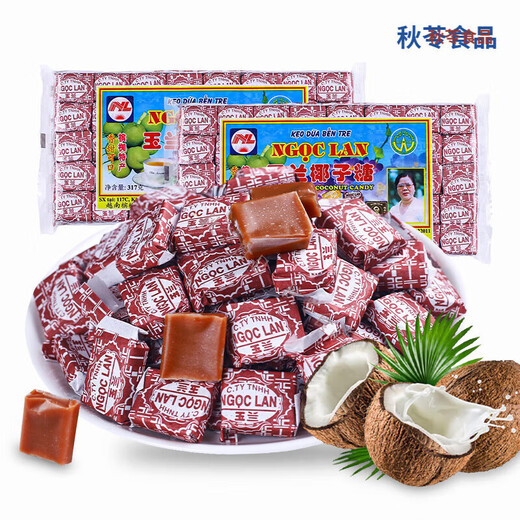 Penang coconut sugar Penang coconut sugar Vietnam specialty specialty specialty childhood nostalgia Xiao Zero Magnolia coconut pond 80 pills*5 bags [1585 grams in total]