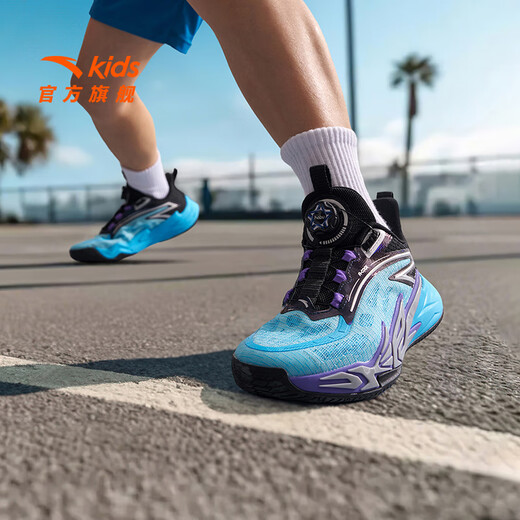 Anta-Kinder-Turnschuhe große Kinderschuhe 2025 Herbst Neues Produkt Mesh atmungsfreie leichte Polsterzement Hi Basketballschuhe [Zement Hi] Hellblau/Schwarz 1130-1 37