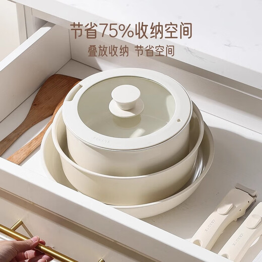 CaROTE ceramic detachable handle pan non-stick household pot set three-piece set wok soup cooking pot milk pot handle detachable induction cooker gas special