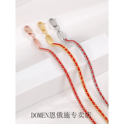 DOMEN old phoenix gold store model zodiac year red rope bracelet for women, good luck, light luxury plated 18k gold, non-fading, versatile gift, gold - zodiac year red rope bracelet, non-fading, 16-18cm, recommended 90-120 Jin Jin is equal to about 0.5 kg