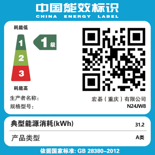 Acer Extraordinary Go 20% National Subsidy 14-inch Thin and Light Student Office Laptop (13th Generation Core i5 16G 1T 2.2K) Pink