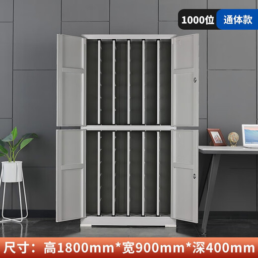 Floor-standing combination lock car property office property key management box multi-position key storage cabinet full body 1000-position key cabinet thickened version