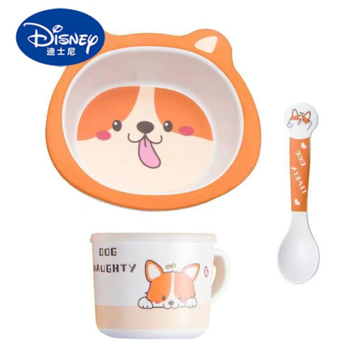 迪士尼（Disney）竹纤维卡通儿童餐具套装家用幼儿园宝宝辅食餐盘婴儿碗勺儿童杯子 兔子 碗勺杯