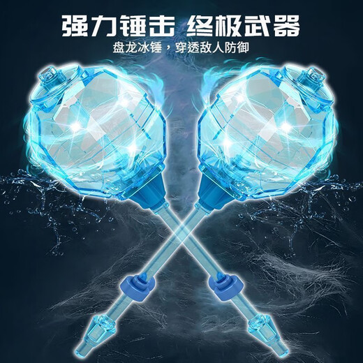2025新款哪吒敖丙机甲积木儿童益智拼装玩具6-12岁男孩适用于乐高 敖丙[1342颗粒]