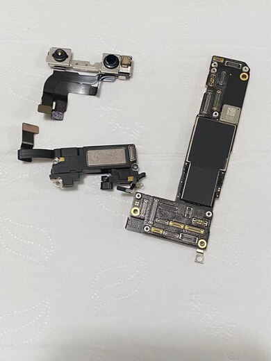 Lzqly eignet sich für iPhone12Nimi Apple 12Promax Disassemed Motherboard Original Board Schönes Board 12mi 12128G FESCOLESS (Dual Card)