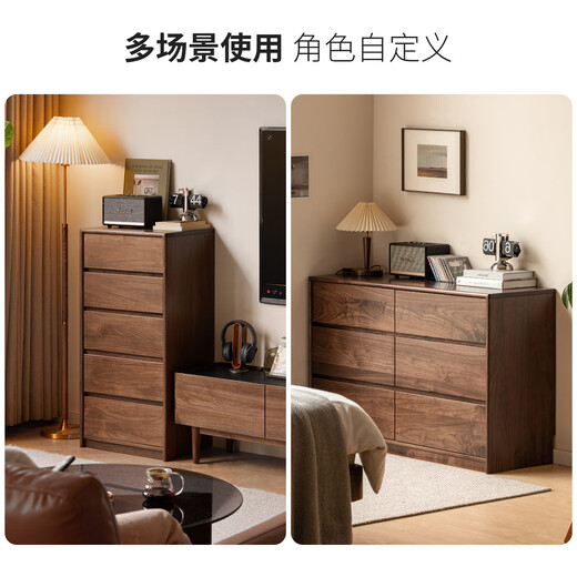 Genji Muyu all solid wood chest of drawers South American walnut bedroom bed end bedside drawer cabinet drawer cabinet nine drawer cabinet storage cabinet 1.6 meters