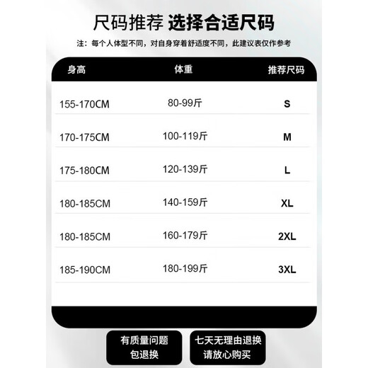 森马（Semir）（emir）牛仔裤潮牌男生宽松直筒2025夏季新款美式高街休闲阔腿春 9901怀旧蓝 S