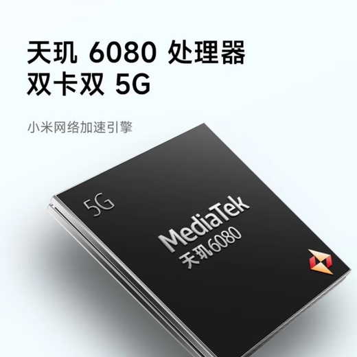 Téléphone mobile Xiaomi (MI) Xiaomi Redmi K70 Snapdragon 8Gen2 16 Go + 512 Go Achat Brouilles blanches de 24 périodes [sans intérêt] Remarque13 5G Nouveau produit 100 millions de pixels Midnight Black 6 Go + 128 Go Standard Bluetooth Bluetooth Bluetooth Set Version Version version version
