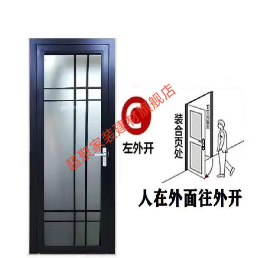 Meikejie engineering door titanium magnesium aluminum alloy flat door double-layer tempered glass door kitchen toilet bathroom shower door outer single package + black + 1.0 A right lock + left inner opening * 197 * 72