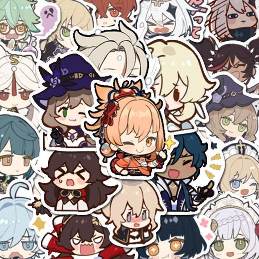 Gu Liang [1476 personnes louées] 258 Genshin Impact Stickers Twodimensional Game Cartoon Cute Night Palace Keqing 64 Q Version Genshin Impact un modèle étanche + HD
