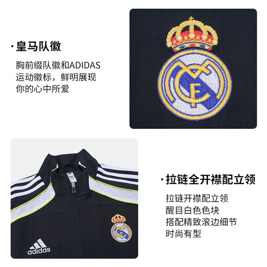 adidas阿迪达斯足球外套皇马球衣 99年复刻出场外套梭织运动夹克男 JF2575皇马/99年复刻款 XL