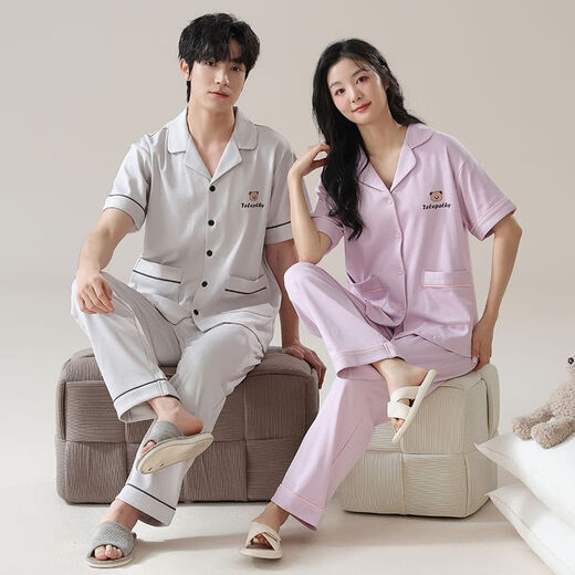 Zhenyunyuan pareja Pajamas 2025 Summer nuevo pantalones de manga corta Conjunto de ropa casual de manga corta para el hogar Qnmyzt9735 Women's M [sugerido 80jin [Jin equivale a 0.5 kg] 100Jin [Jin equivale a 0.5 kg]] tamaño universal