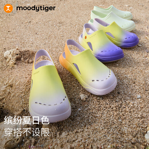 moodytiger儿童洞洞鞋夏季透气舒适排汗百搭户外沙滩鞋子男童拖鞋女童凉鞋