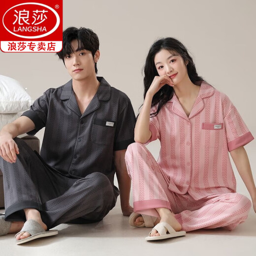 浪莎冰丝情侣睡衣夏季纯棉短袖长裤开衫一男一女高档家居服套装可外穿 YZT-女9737+男9837 L 单套男