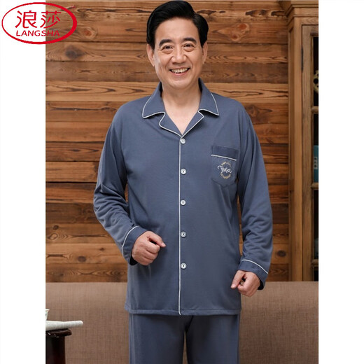 LangSha (LangSha) popular men's pajamas middle-aged dad spring and autumn long-sleeved casual suit autumn cardigan cotton summer middle-aged and elderly people thin 838 M Recommended 90-110Jin [Jin equals 0.5 kg]