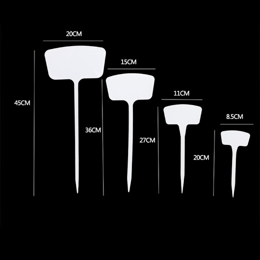 BENXINNONG fan-shaped ground sign gardening flower thickened plastic sign can be written on the sign plant label HXM5 multi-color height 45cm 10 pieces