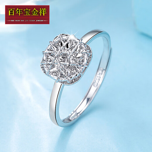 Centennial Baojinxiang Pt950 platinum women's ring imitation diamond ring genuine 950 platinum ring sparkling small sugar cube ring as a gift, weighing about 3.55-3.75 grams platinum small sugar cube ring
