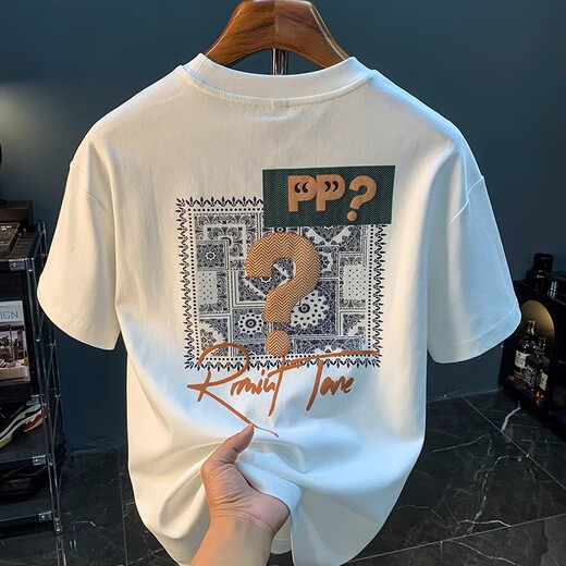 
Romon Dingdang Cat Print Short Sleeve T-shirt Men 2025 Summer Thin Fashion Comfort Top Round Neck Cartoon T-shirt Men 9905 White T-shirt L Size