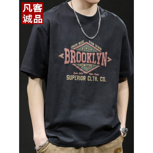 Vancl T-shirt à manches courtes pour hommes en été nouvelle mode et polyvalence de mode américaine pure coton pur mommes de grande taille de grande taille demi-9918 noir régulier 2xl approprié 165-180jin [Jin est égal à 0,5 kg]