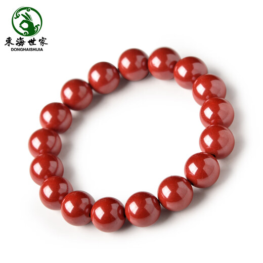 Iosn Cinnabar Bracelet for Women and Men Imperial Sand East China Sea Crystal Agate Jade Jade Scattered Beads Red Bracelet Purple Gold Sand Bracelet Collection Grade Purple Gold Sand About 4mm