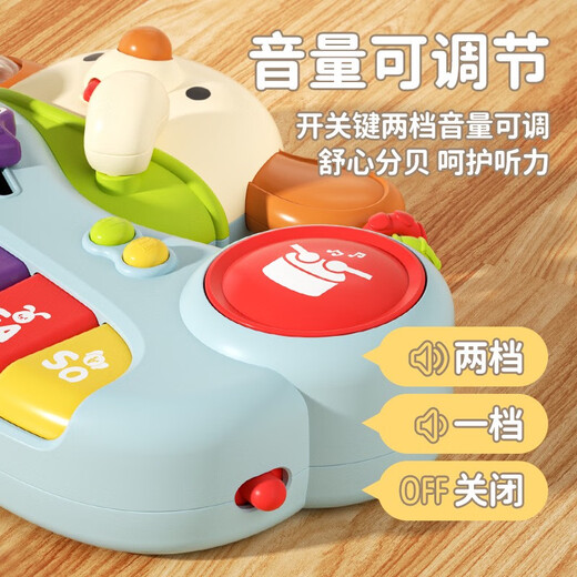 婴儿玩具多功能电子琴可弹奏乐器早教宝宝6个月音乐手指琴 多功能小狗电子琴电池+螺丝刀