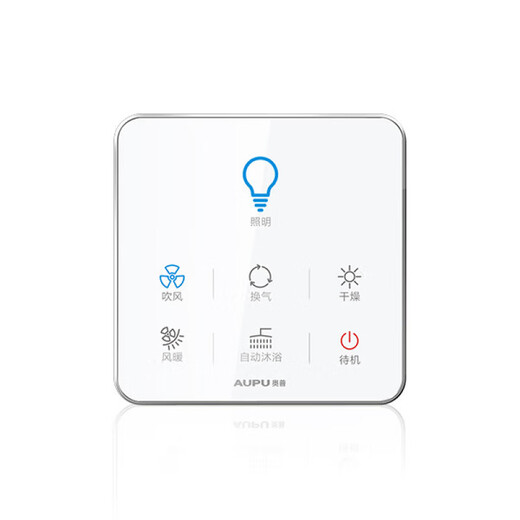 
Bath heater touch waterproof touch panel wireless switch 52206024A6A86626360268 White 552 White 6626abc