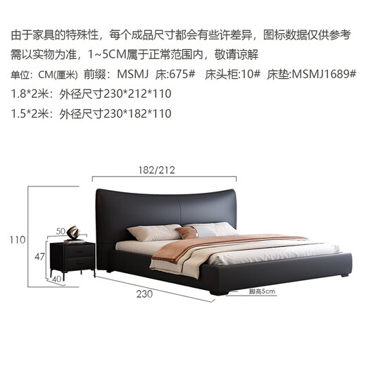 Munich Chanel leather bed, double bed 1.8m 2m Italian light luxury master bedroom, large bed, wedding bed storage bed 675