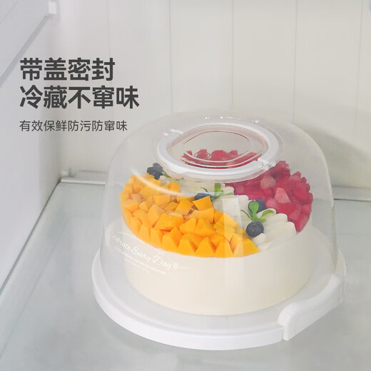 Magic Kitchen Cake Box Reusable 6/8-inch Birthday Cake Box Packaging Box Baking Packaging Takeaway Box