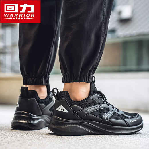 Krieger Herrenschuhe Frühling und Sommer atmungsaktives lässiges Vater Schuhe Herren Mesh Sports Laufschuhe Wanderschuhe 1694 Black 39