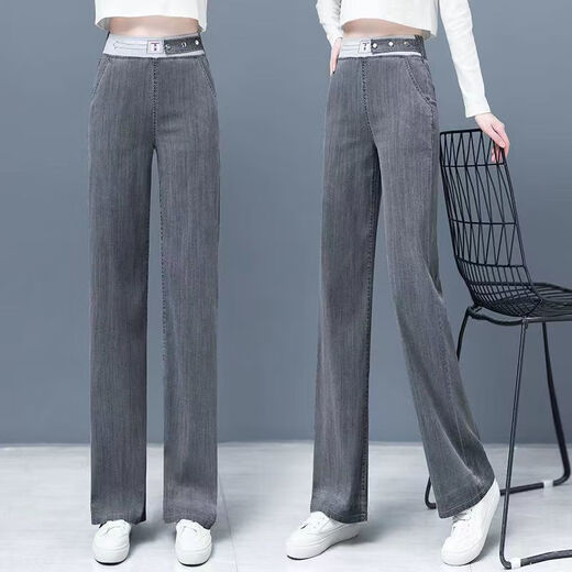 AEMAPE天丝牛仔裤女夏季薄款2025年新款高腰显瘦小个子直筒裤女裤子 深灰色 6228 M 95-105斤