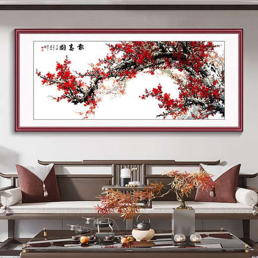 
Jipin Dihua Blooming Fugui Living Room Hanging Painting Sofa Background Wall Decoration Painting Restaurant Peony Flower Chinese Painting Office Mural FF106-Flower Blooming Fugui 12353m Regular Wood Grain Color Edge