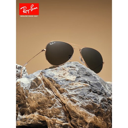 RayBan (RayBan) sunglasses sunglasses pilot male and female glasses polarized can be matched with a degree of toad lens 0RB3025 [Polarization] 9196S2 gold frame blue lens 62mm