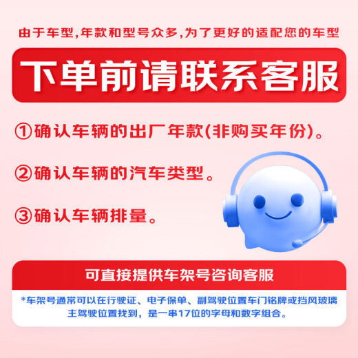 万孚双铱金火花塞4支装9913适配大众高尔夫6/4帕萨特POLO劲取劲情