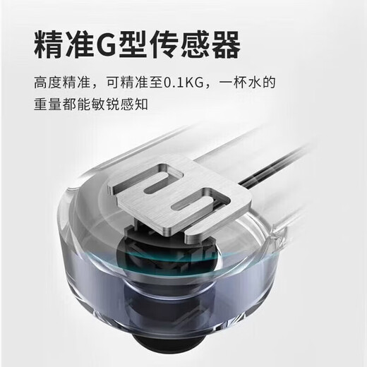 体重秤电子秤体脂秤家用精准高精度学生宿舍小型人体称减肥体重秤 加厚【充电款】-渐变粉