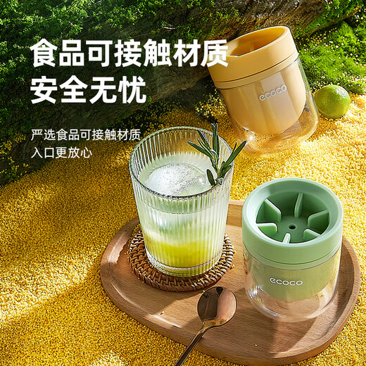 Ecoco ice ball mold whiskey round ice tray household ice making artifact food grade silicone large spherical grinding tool E25011