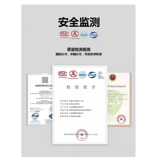 固邦特劳保鞋男女防砸防刺穿透气轻便四季安全鞋钢包头防滑 GB-6624四季款 41